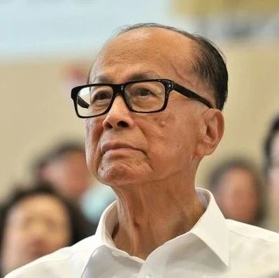 李嘉诚抛售英国电讯资产，套现约455亿港元via 界面新闻