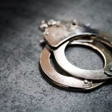 美方向中方遣返移交一名中国籍涉毒逃犯via 界面新闻