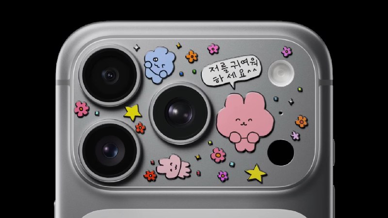 Apple Covers iPhone 17 Pro in Stickers in New AdIn a video uploaded to its YouTube channel in South Korea today, Apple showed off a handful of iPhone 17 Pro devices decorated with tiny stickers.The stickers are placed on the iPhone 17 Pro's so-called "plateau," the protruding aluminum area housing the rear cameras, an LED flash, a microphone, and the LiDAR Scanner. The video has the hashtags #PhoneDecor and #iPhoneCustomization."Stick it here," says Apple.iframe (www.youtube.com)The ad is accompanied by a pair of YouTube Shorts.Related Roundup: iPhone 17 ProTags: Apple Ads, South KoreaBuyer's Guide: iPhone 17 Pro (Neutral)Related Forum: iPhoneThis article, "Apple Covers iPhone 17 Pro in Stickers in New Ad" first appeared on MacRumors.comDiscuss this article in our forumsvia MacRumors: Mac News and Rumors - All Stories (author: Joe Rossignol)