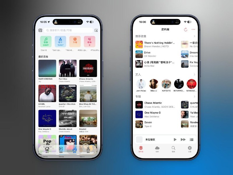 ↩️🖼 适配app更新支持Ds One和ListenifyXP Digital Lab:公益音乐服LXD Music现已优化了针对亚洲/欧洲/北美的Navidrome网络线路（建议直连使用）