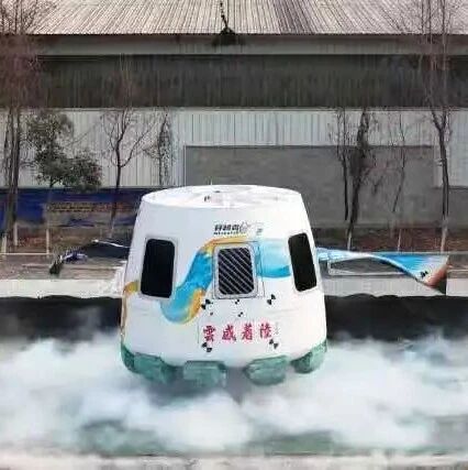 穿越者载人航天完成Pre-A轮亿元融资：头部互联网战投领投，探路者等跟投，产业战投加注中国太空旅游via 界面新闻