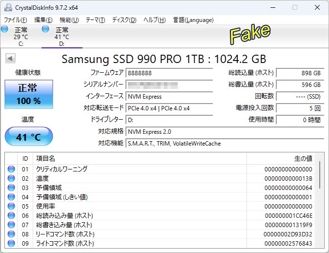 假SSD越来越真 测速7255MB/s、容量校验全过 大文件拷贝才露馅据日本AKIBA PC Hotline报道，市面上出现了一批仿真度极高的假冒三星990 PRO SSD