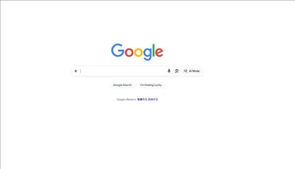 Google首页极简设计真相：不是追求美学 是创始人不会写HTMLGoogle搜索首页标志性的极简设计，长期以来被视为互联网设计的经典范例