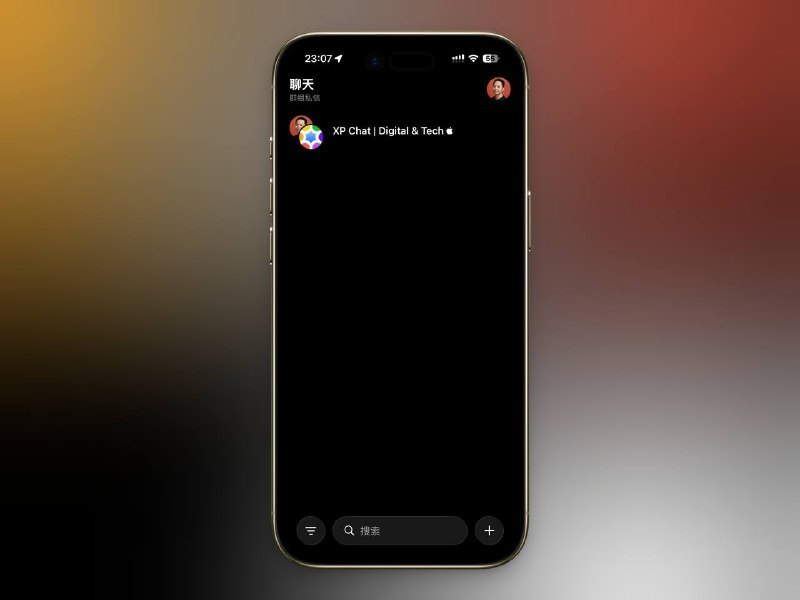XChat搞了个群，试试看看👀点击加入标签:#xchatCreated by RocM官方频道：@rocCHL官方群组：@roctech官方合作：@rocmmbotvia XP Digital Lab - Telegram Channel (author: RocM 不私聊任何人“小心骗子”)