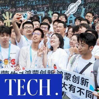 不犹豫的鸿蒙原住民via 凤凰网科技
