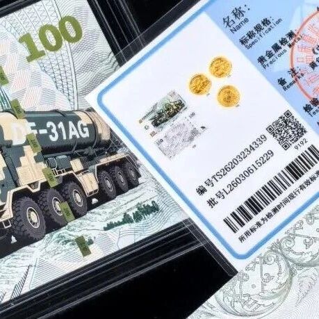 「中国东风快递」震撼全世界？外媒惊呼：这也太牛了via 凤凰网财经