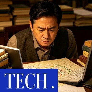 对话理想CTO：我们为什么敢在芯片上“烧钱”？via 凤凰网科技