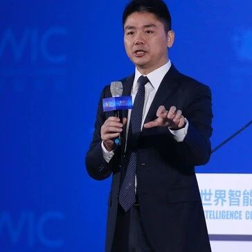 刘强东最新内部讲话：被机器人取代的一线员工，一个都不开除via 界面新闻