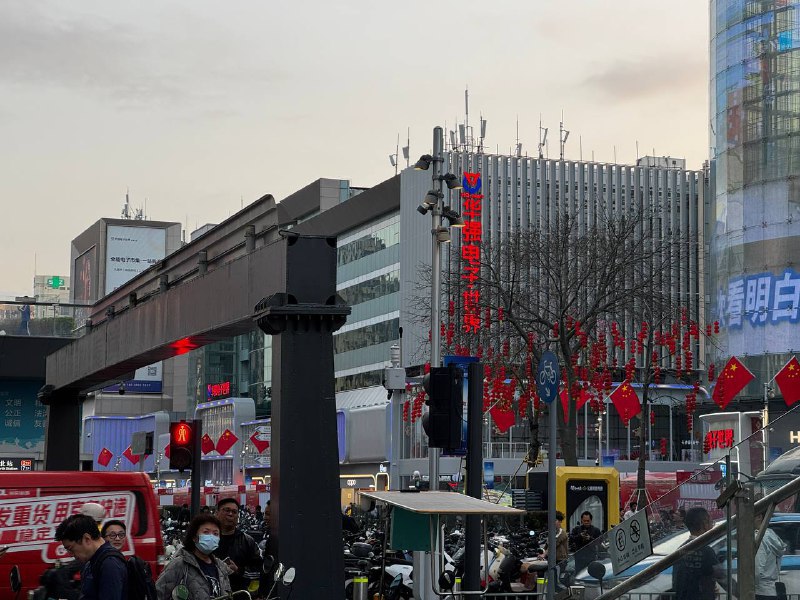 好点了，今天来华强北淘淘货😂via 小声逼逼 - Telegram Channel好点了，今天来华强北淘淘货😂via 小声逼逼 - Telegram Channel