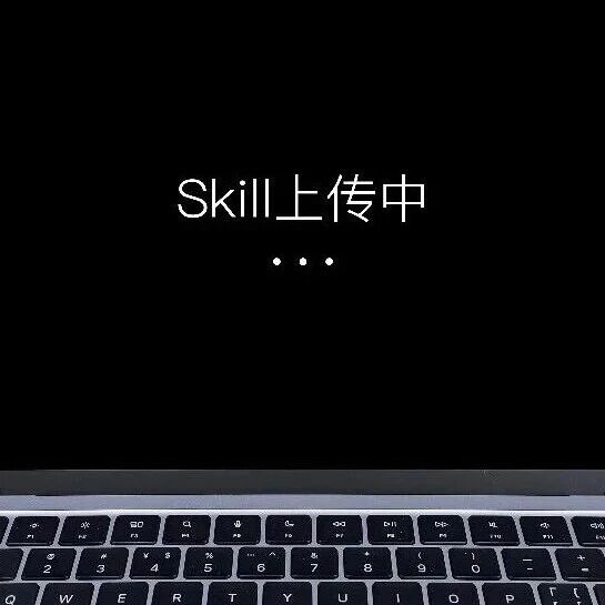 当你把同事做成“数字分身”：谁在越界，谁在缺席？via 凤凰网财经