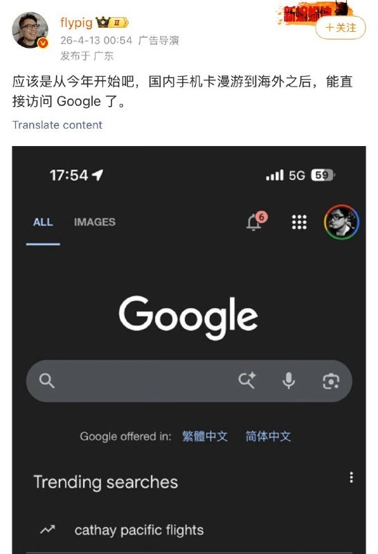 啊，这样的吗？via XP Digital Lab - Telegram Channel (author: RocM 不私聊任何人“小心骗子”)