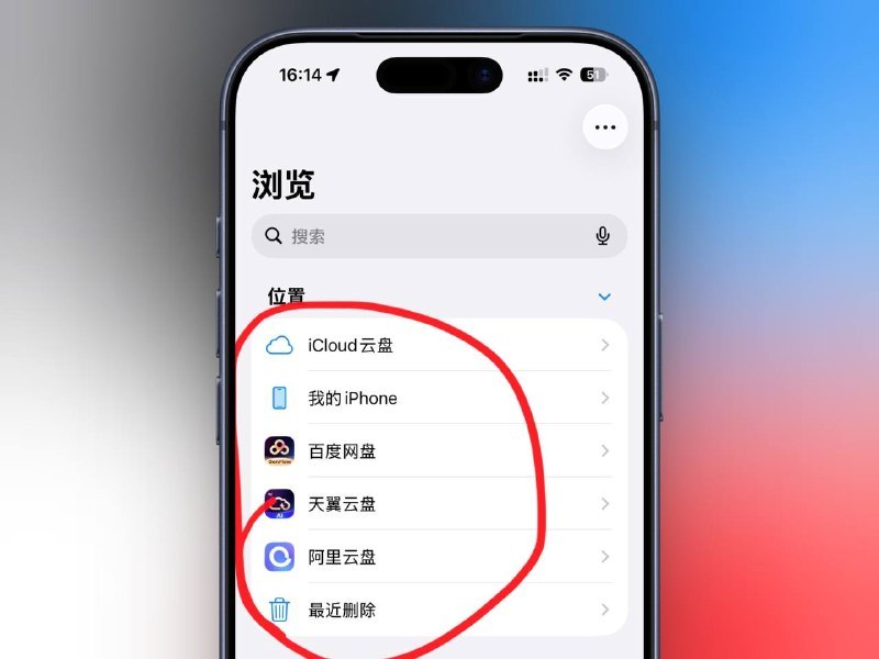 夸克网盘为什么不支持文件app呢京东🧧每天抽 3 次：点此抽取淘宝🧧每天抽 1 次：点此抽取标签:#夸克网盘Created by RocM官方频道:@rocCHL官方群组:@roctech官方合作:@rocmmbotvia XP Digital Lab - Telegram Channel (author: RocM 不私聊任何人“小心骗子”)