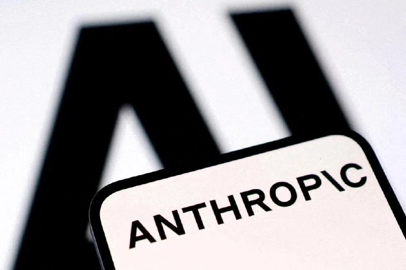 Anthropic警告前沿AI发展或失控 吁各国业者共设“刹车”（纽约综合讯）当人工智能可以实现自我进化时，人类的监管可能跟不上技术的发展速度，诸多威胁将随之而至