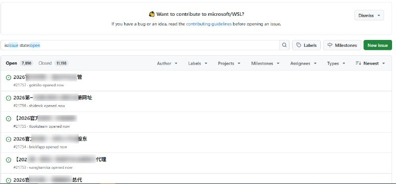 大量中文赌博广告充斥GitHub，网络犯罪组织正在GitHub上大量发布赌博类广告