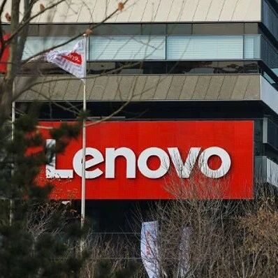 联想全品类产品7月将再涨价via 界面新闻