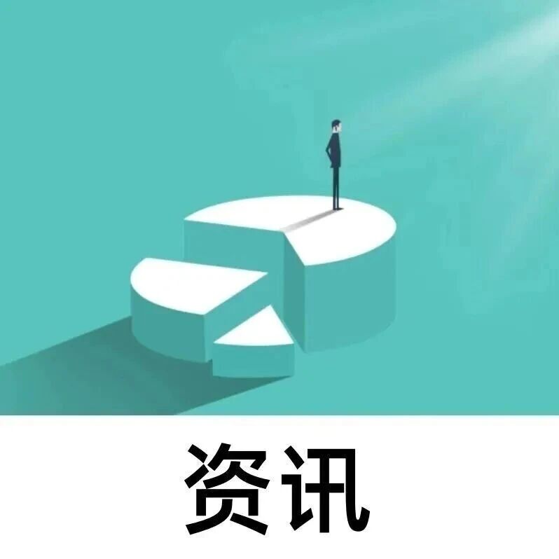 4月5日起！国内航线燃油附加费上调！via 济南本地宝