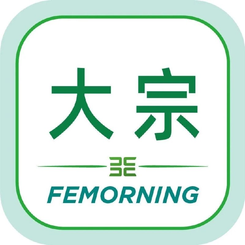 “牛转熊”的黄金，还能避险吗？via 财经早餐
