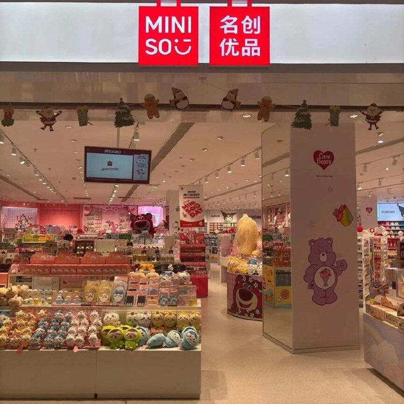 买瓶水也要办会员才能结账，名创优品怎么了？via 凤凰网财经
