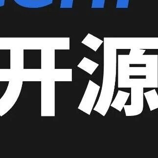 腾讯开源了 Agent Memory，让 AI 真正记住你