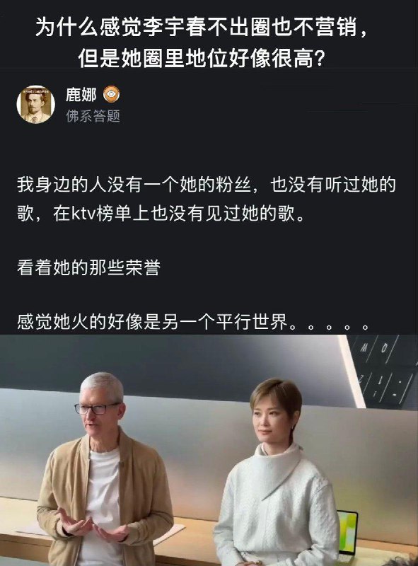 why?via XP Digital Lab - Telegram Channel (author: RocM 不私聊任何人“小心骗子”)