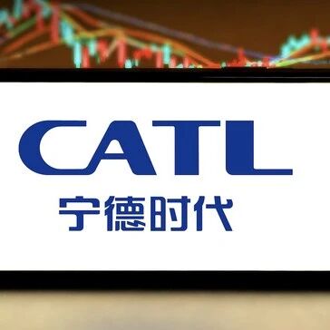 江苏富豪减持宁德时代套现238亿via 界面新闻