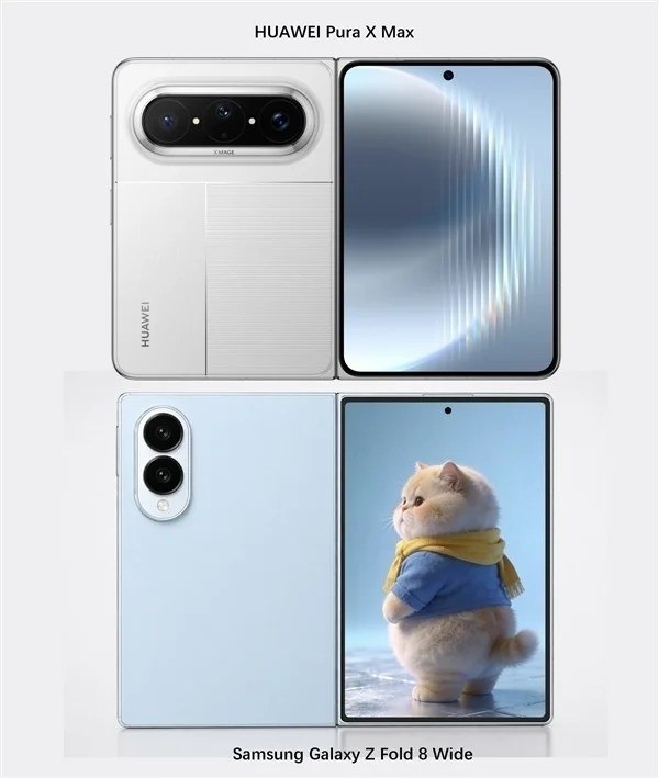 三星首款阔折叠手机Galaxy Z Fold 8 Wide将于7月22日发布据GSMArena报道，三星预计在7月22日发布下一代折叠屏，共包含两款产品，分别是三星Galaxy Z Fold 8和三星Galaxy Z Fold 8 Wide