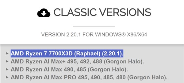 AMD再造游戏神U：锐龙7 7700X3D实锤 CPU-Z已添加支持CPUID发布CPU-Z 2.20.1更新，唯一新增支持的处理器为AMD锐龙7 7700X3D