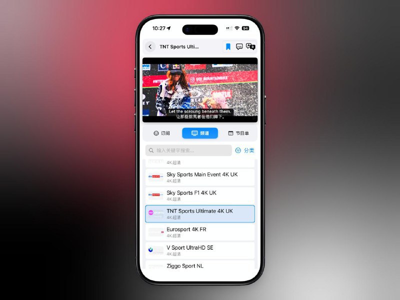 🖼 📢 最新公告：📢 最新公告：一、📅 2026.3.7 频道数量：581 个1、订阅发布群：@garyshare2、订阅地址：