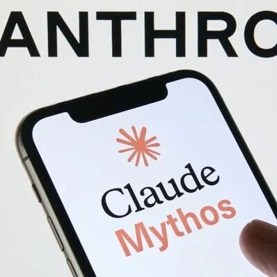 估值近万亿美元的Anthropic呼吁全球暂停前沿AI开发via 界面新闻