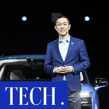 纯电时代到来，蔚来这回真稳了？via 凤凰网科技