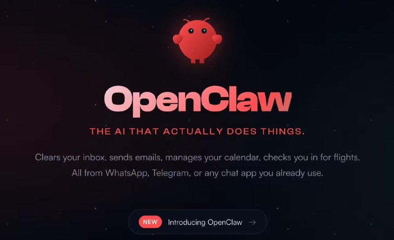 速看！国家互联网应急中心等发布 OpenClaw 安全使用实践指南国家互联网应急中心和中国网络空间安全协会联合发布了安全使用实践指南，针对普通用户、企业用户、云服务商以及技术开发者
