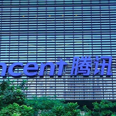 腾讯：一季度资本开支370亿元，主要用于AI相关投入via 界面新闻