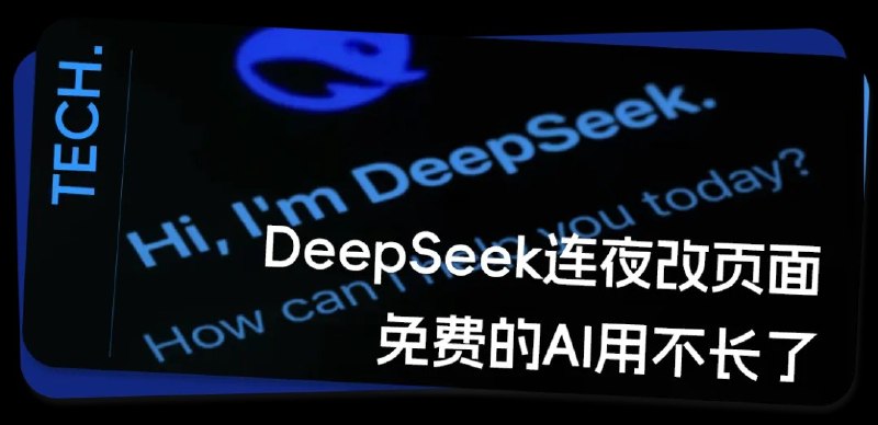 多位中国企业家出席特朗普欢迎晚宴（附名单）凤凰网科技 出品  5月14日晚，据央视新闻，美国总统特朗普的欢迎晚宴上，有诸多中国企业家亮相