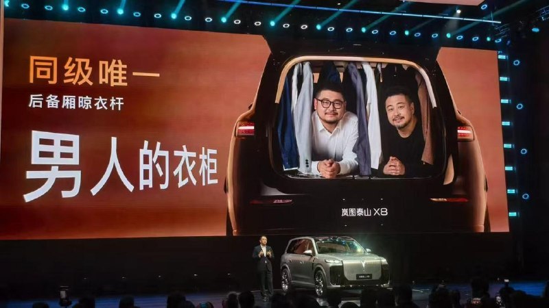 脑回路有点奇特啊via XP Digital Lab - Telegram Channel (author: RocM 不私聊任何人“小心骗子”)