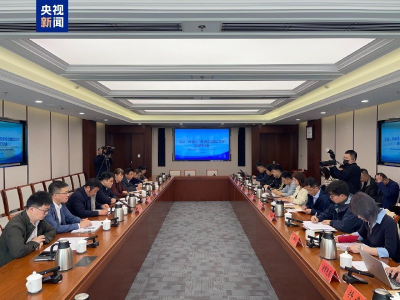↩️🖼 北京三部门约谈 12 家平台企业，通报“内卷式”竞争首批问题并限期整改科技圈🎗在花频道📮:市场监管总局约谈阿里巴巴、腾讯等 7 家平台企业 2026 年 2 月 13 日，市场监管总局约谈阿里巴巴、抖音、百度、腾讯、京东、美团及淘宝闪购等 7 家平台企业