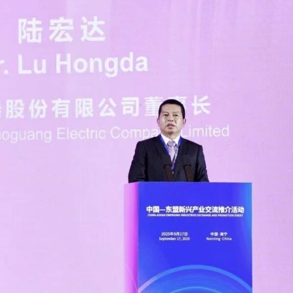 突发！A股前董事长疑涉美国性侵丑闻via 凤凰网财经