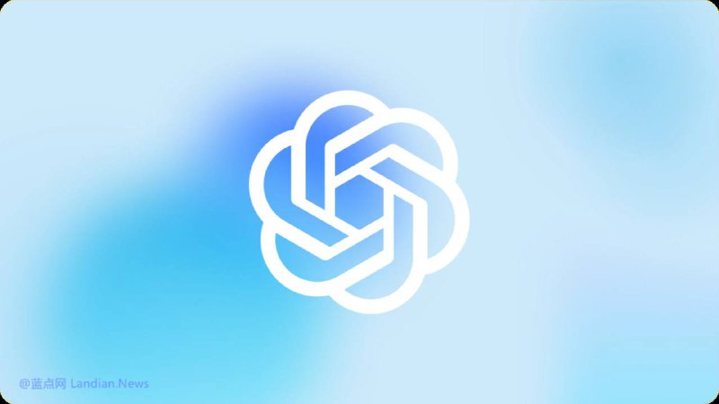 OpenAI正在清退冒充美军获得的ChatGPT订阅 部分用户被永久封号OpenAI 正在清退冒充美军获得的 ChatGPT Plus 免费订阅，部分用户账号甚至被永久封禁