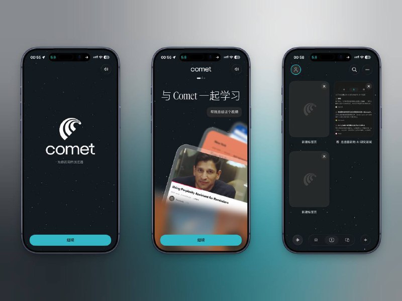 Comet for iOS正式登陆苹果AppStore标签:#cometCreated by RocM官方频道：@rocCHL官方群组：@roctech官方合作：@rocmmbotvia XP Digital Lab - Telegram Channel (author: RocM 不私聊任何人“小心骗子”)