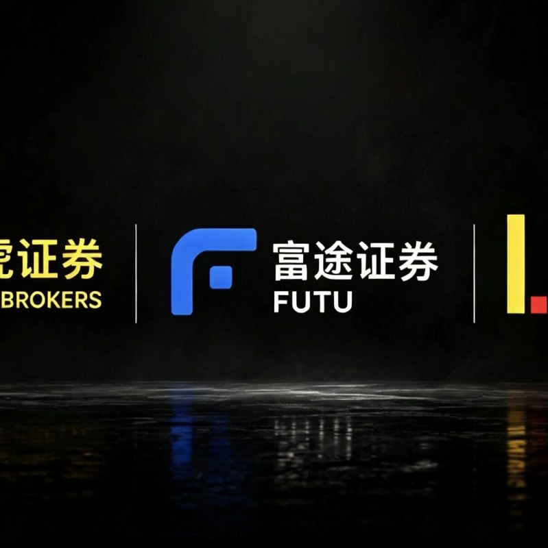 暴跌40%！被重罚的三大券商巨头，到底什么来头？via 凤凰网财经