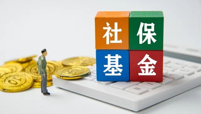 全国社保基金副理事长王文灵被查，长期在金融领域任职视觉中国  据界面     新闻查询中央纪委国家监委网站获悉，全国社会保障基金理事会党组成员、副理事长王文灵涉嫌严重违纪违法，目前     正接受中央纪委国家监委纪律审查和监察调查