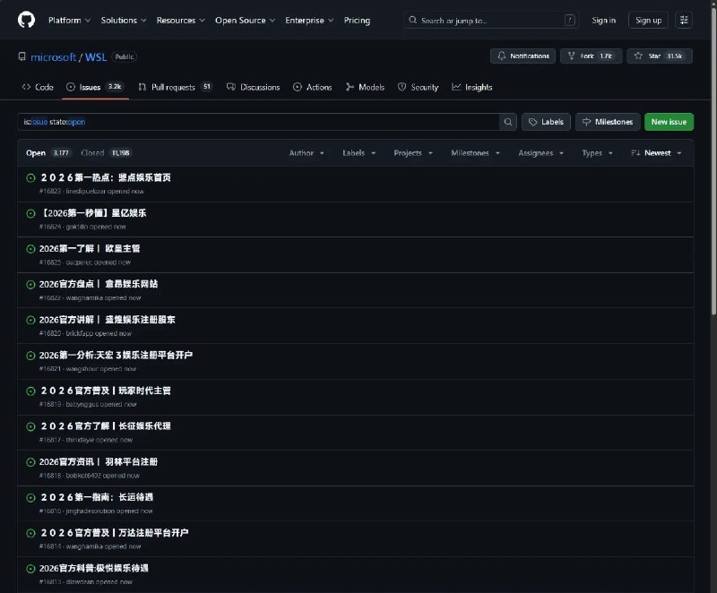 WSL 的 GitHub Issue 被广告刷屏了enihsyou:目前还在继续，都上百页，超过 2500 条垃圾信息● 