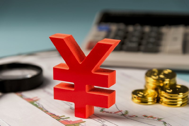 政府工作报告：创新结构性货币政策工具、适当增加规模 降低融资中间费用报告还提到，畅通货币政策传导机制，充分发挥数据要素、知识产权等无形资产作用，强化考核评估、融资担保、风险补偿等支持措施，引导金融机构加力支持扩大内需、科技创新、中小微企业等重点领域图：视觉中国　　【财新网】2026年政府工作报告透露出哪些货币政策新动向？房地产、地方债务和中小金融机构风险，如何进一步统筹化解？3月5日，国务院总理李强作政府工作报告，对上述问题给出了具体阐述