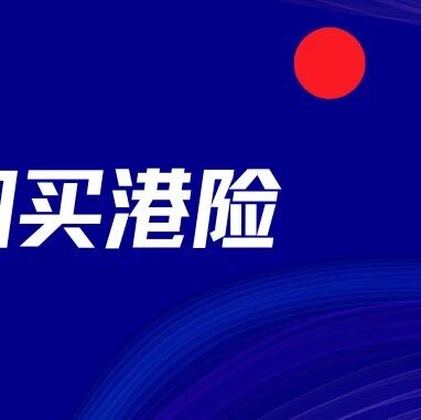 美债收益突破5%！现在冲进去，是抄底还是接盘？via 银探