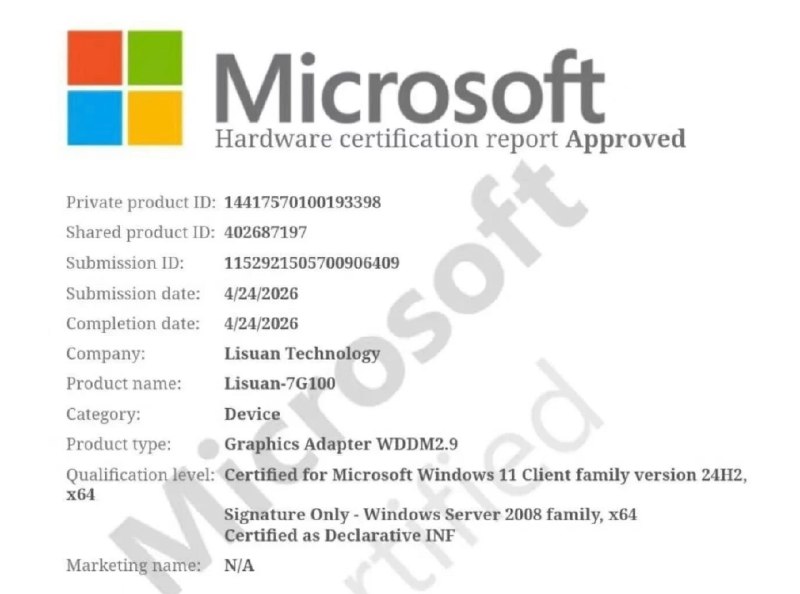 国产自研6nm显卡获微软认可 砺算科技搞定Windows兼容性砺算科技正式获得微软WHQL认证，成为中国首家、世界第四家拿到这一顶级通行证的GPU公司
