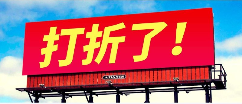 🖼 ▎Para▎ParaPara 翻译全新版本已经上线，目前支持替代为IOS默认翻译软件，听开发者说同传翻译功能将在近期版本更新