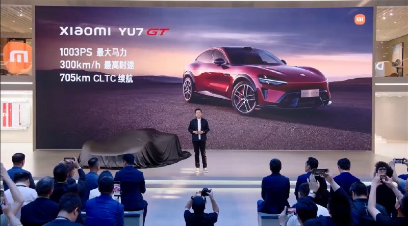 小米 YU7 GT 定档 5 月底，更长更宽更低趴，马力超千匹｜北京车展继 2 月份在工信部亮相后，小米 YU7 GT 终于有了更多的官方消息