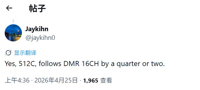 Intel至强超线程终于要回归 但得再等两年Intel已经公开了代号Clearwater Forest的新一代至强6+ E能效核系列，Intel 18A工艺，最多288核心，12通道内存，预计上半年内正式发布