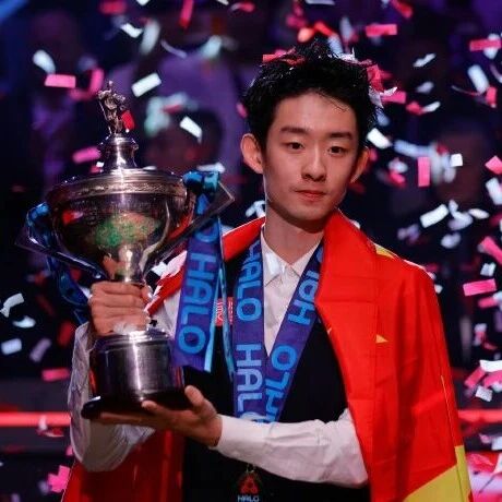 吴宜泽成为首位00后斯诺克世锦赛冠军via 界面新闻