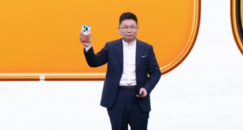 余承东回应橘子海乐队：华为Pura90 pro max 橘子海颜色源于自然景观4月20日下午，华为举办了Pura 系列及全场景新品发布会，全新旗舰华为Pura 90 Pro Max 正式亮相，作为 Pura 系列定位最高的直板机型，该机在设计与防护等级上迎来全面升级