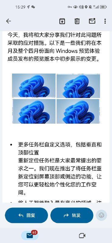 win11预览版将重新增加任务栏自定义选项链接via 不要把剪贴板贴的到处都是🗒 标签: #微软 #Windows📢 频道: @GodlyNews1🤖 投稿: @GodlyNewsBotvia Yummy 😋 - Telegram Channel